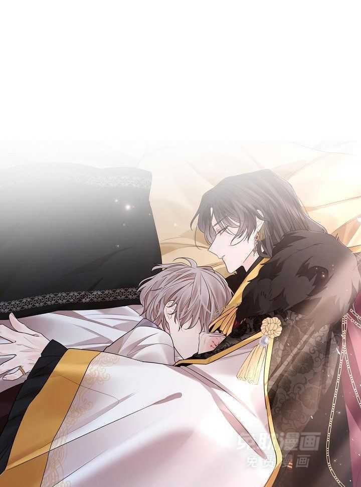 疯批殿下的虐爱 第122话 第20页