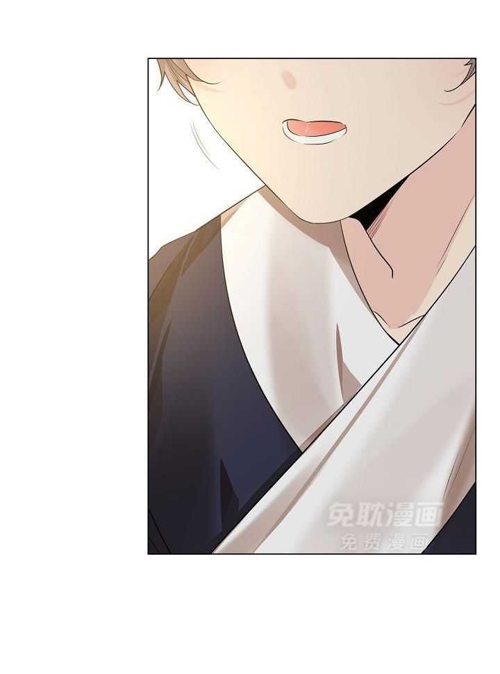 疯批殿下的虐爱 第122话 第24页