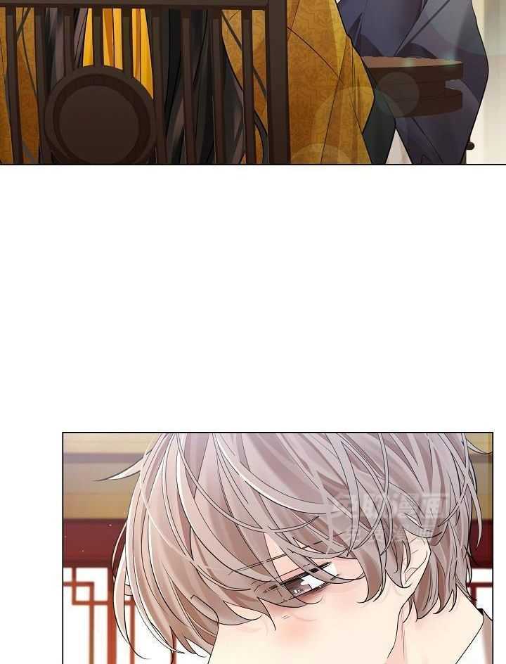 疯批殿下的虐爱 第123话 第5页