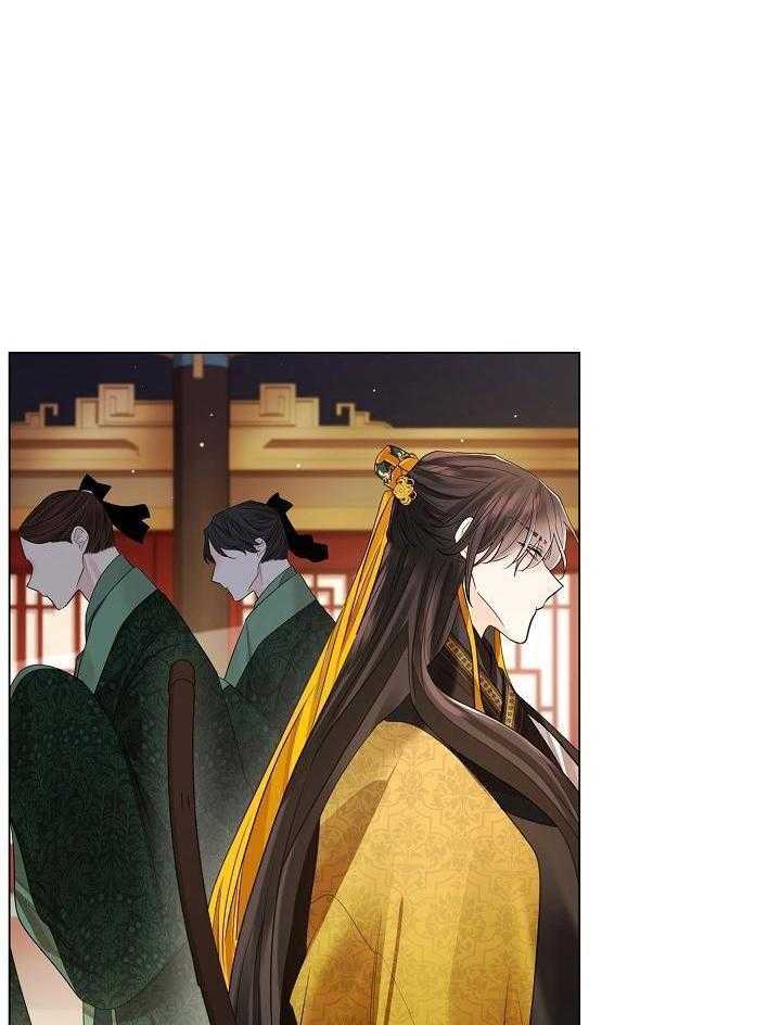 疯批殿下的虐爱 第123话 第11页