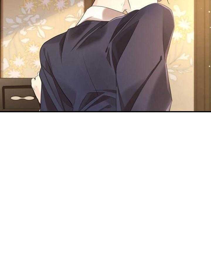 疯批殿下的虐爱 第123话 第15页