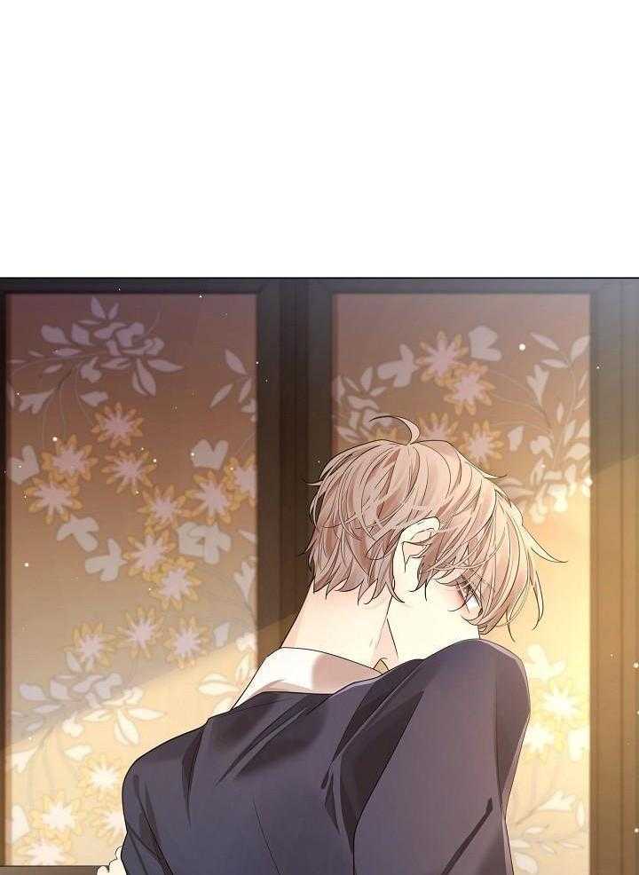 疯批殿下的虐爱 第123话 第16页