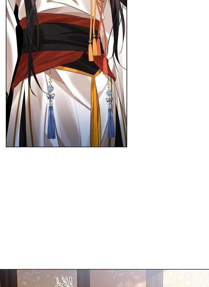 疯批殿下的虐爱 第123话 第18页