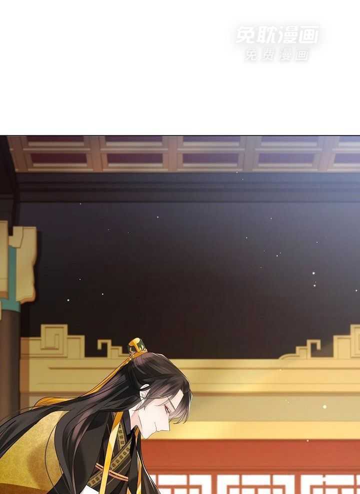 疯批殿下的虐爱 第123话 第24页