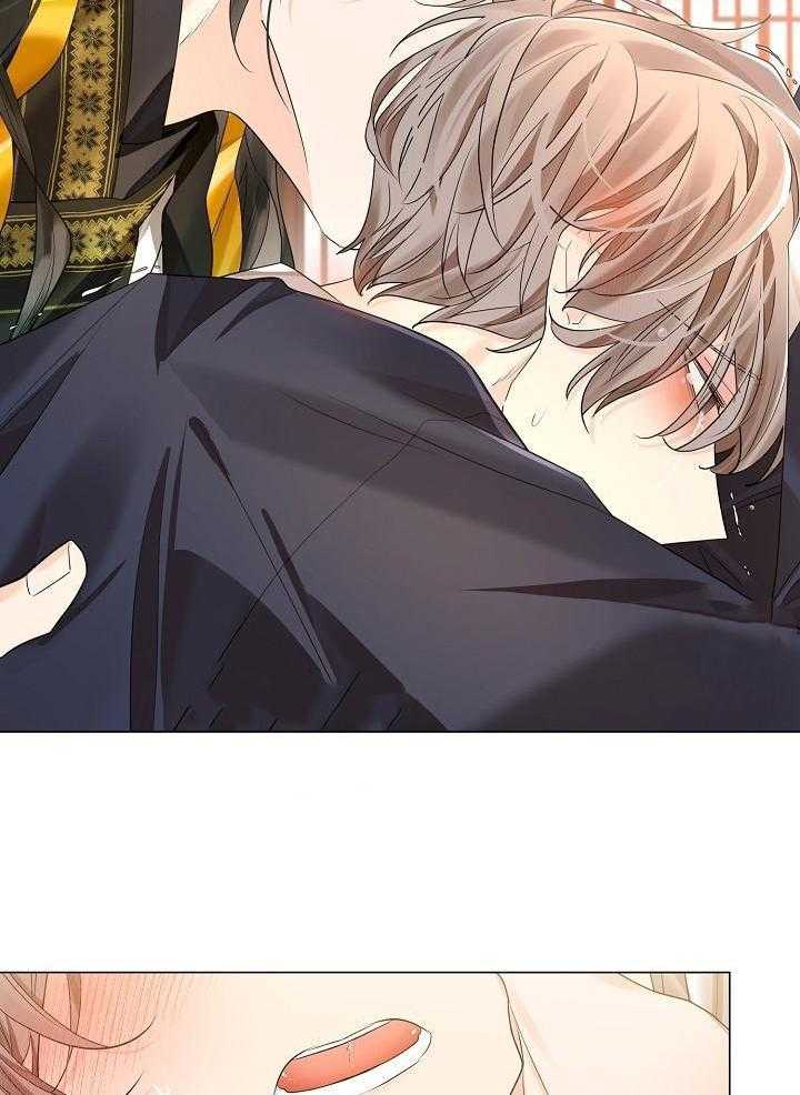 疯批殿下的虐爱 第123话 第27页