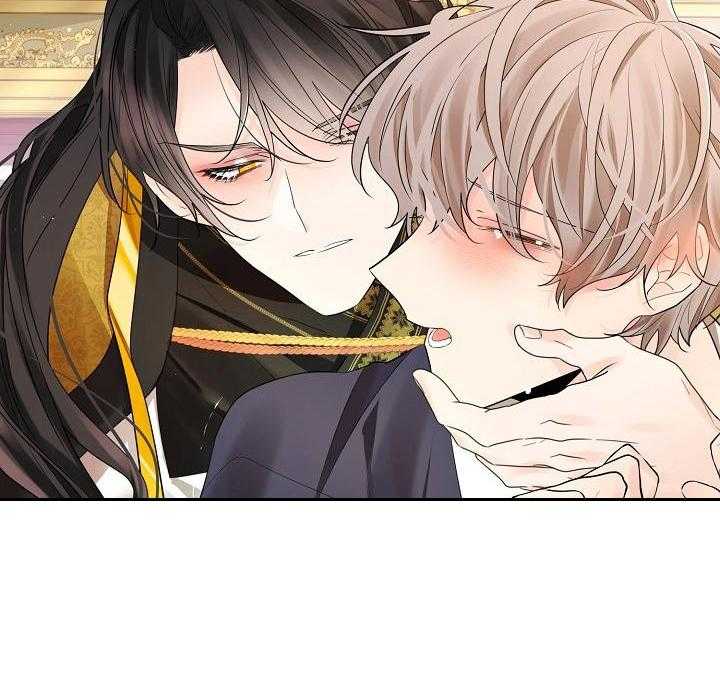 疯批殿下的虐爱 第124话 第1页