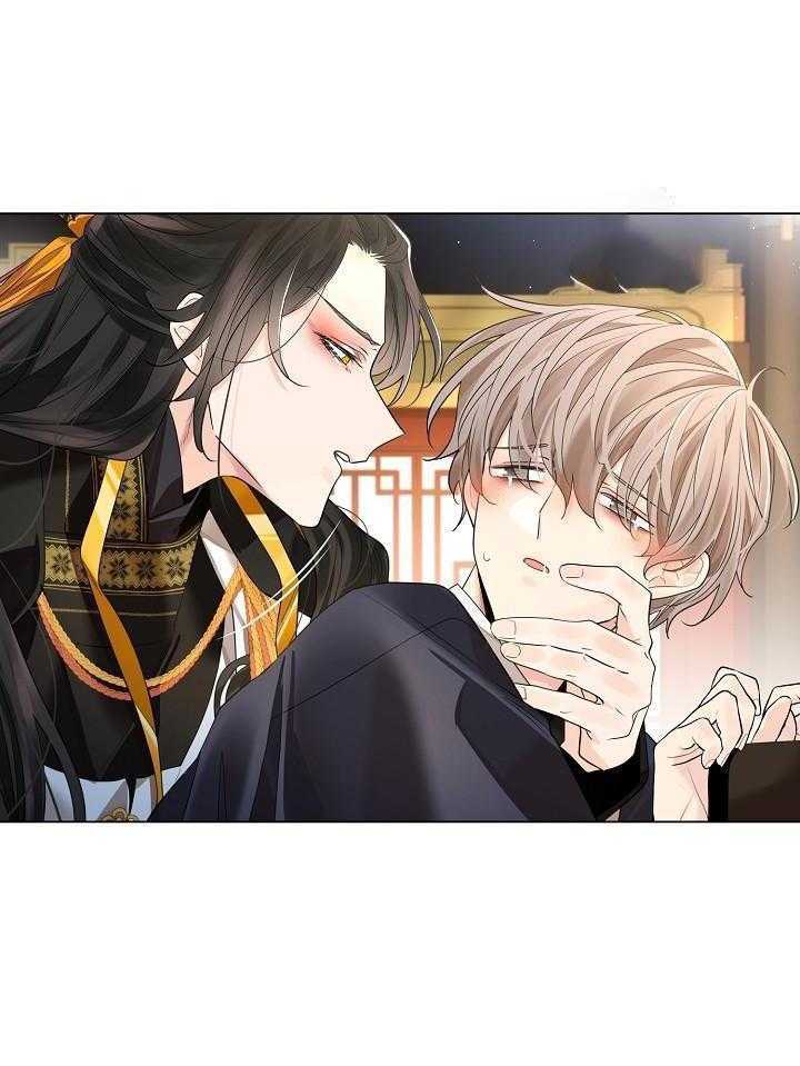 疯批殿下的虐爱 第124话 第5页