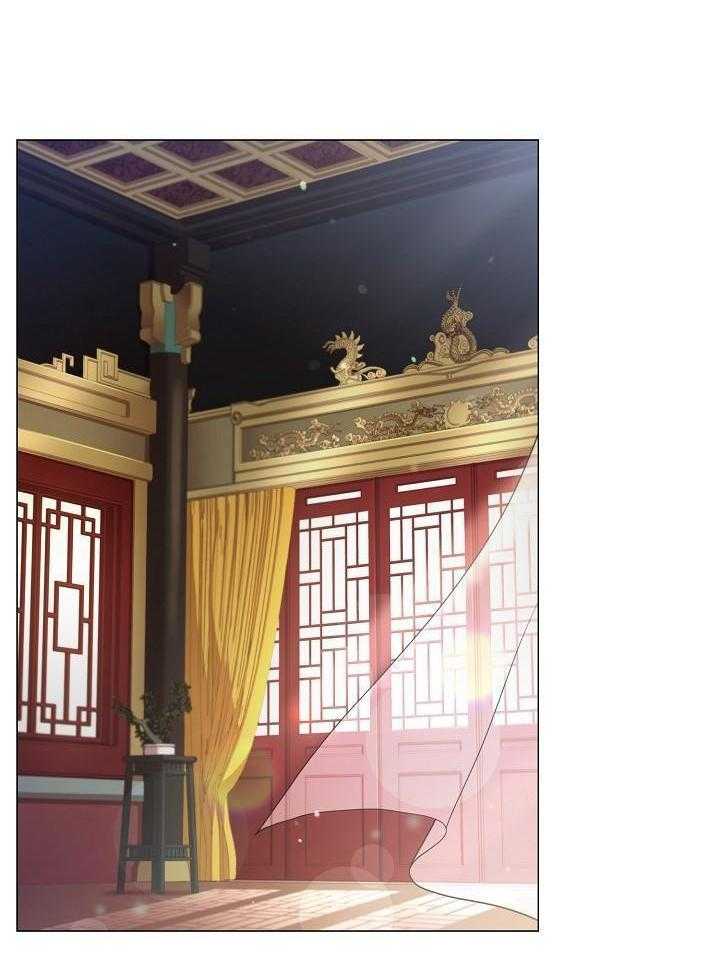 疯批殿下的虐爱 第124话 第9页