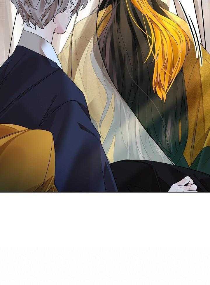 疯批殿下的虐爱 第124话 第33页