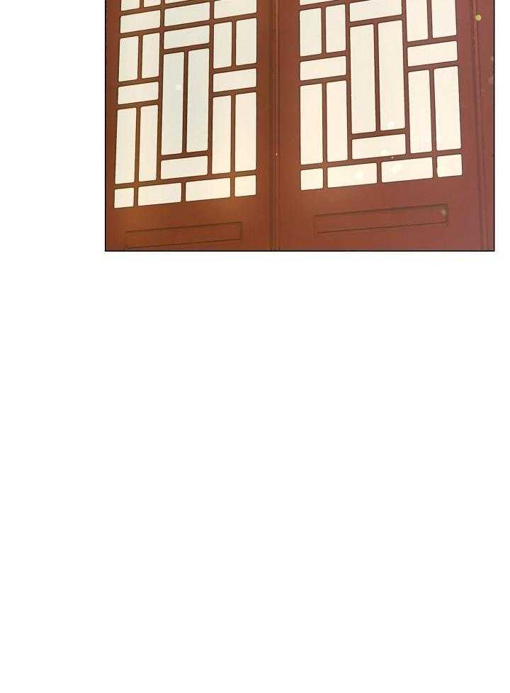 疯批殿下的虐爱 第124话 第35页