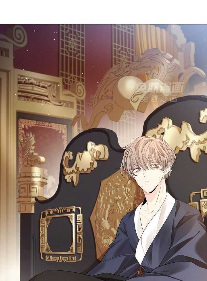 疯批殿下的虐爱 第124话 第36页