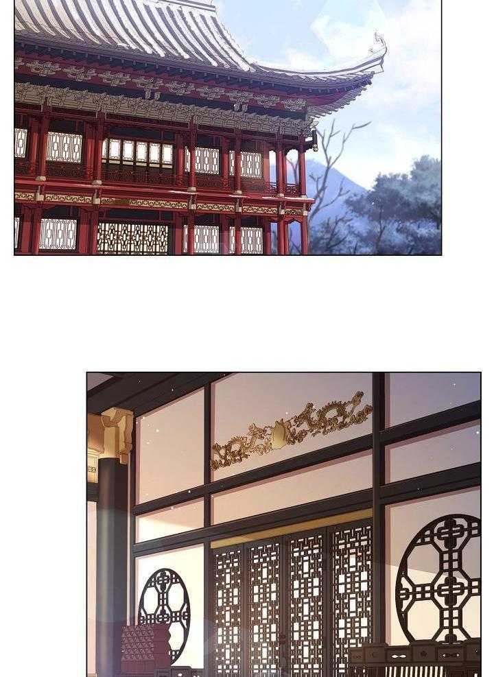 疯批殿下的虐爱 第125话 第1页