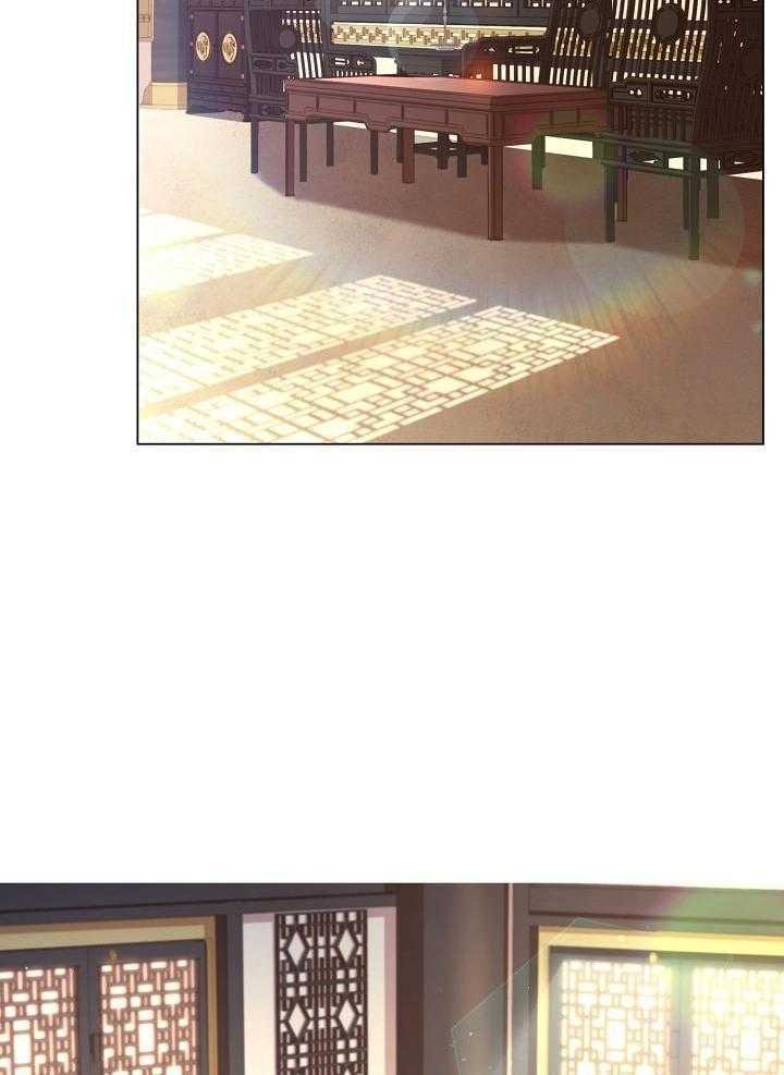 疯批殿下的虐爱 第125话 第2页