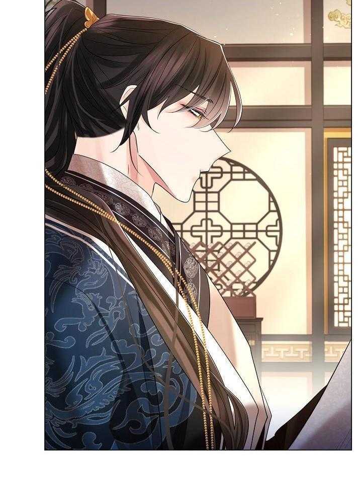 疯批殿下的虐爱 第125话 第6页