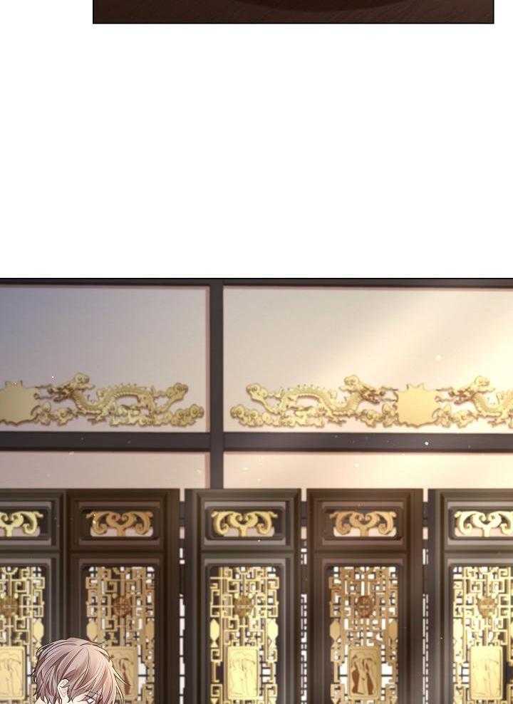 疯批殿下的虐爱 第125话 第13页