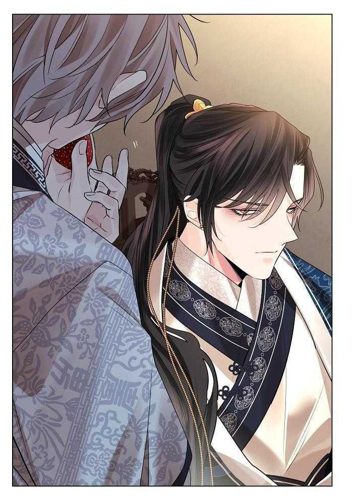 疯批殿下的虐爱 第125话 第15页