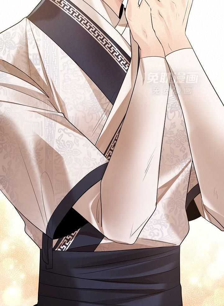 疯批殿下的虐爱 第125话 第17页