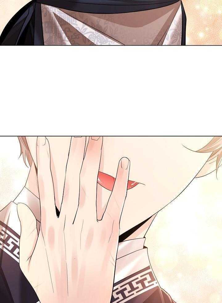 疯批殿下的虐爱 第125话 第18页