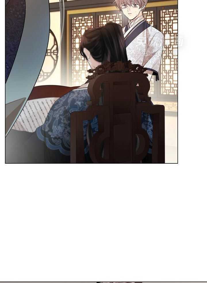 疯批殿下的虐爱 第125话 第27页