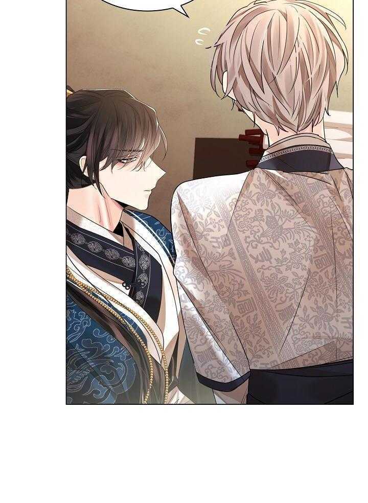 疯批殿下的虐爱 第125话 第33页