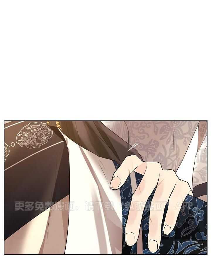 疯批殿下的虐爱第126话图