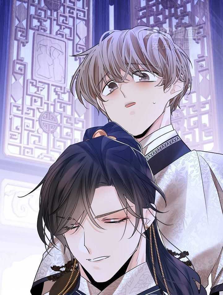 疯批殿下的虐爱 第126话 第8页