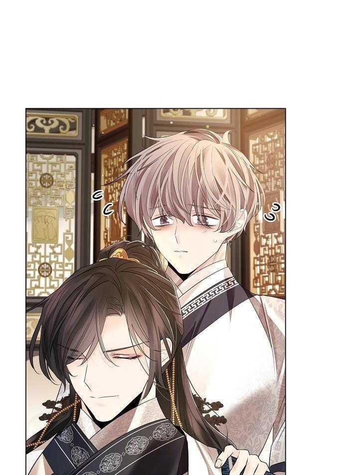 疯批殿下的虐爱 第126话 第10页