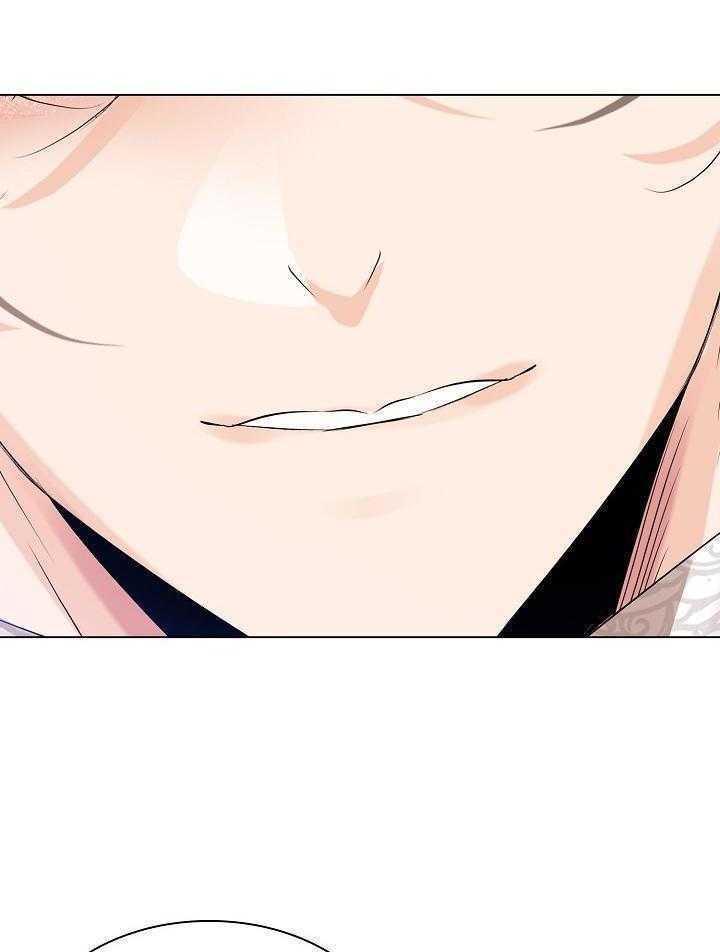 疯批殿下的虐爱 第126话 第12页