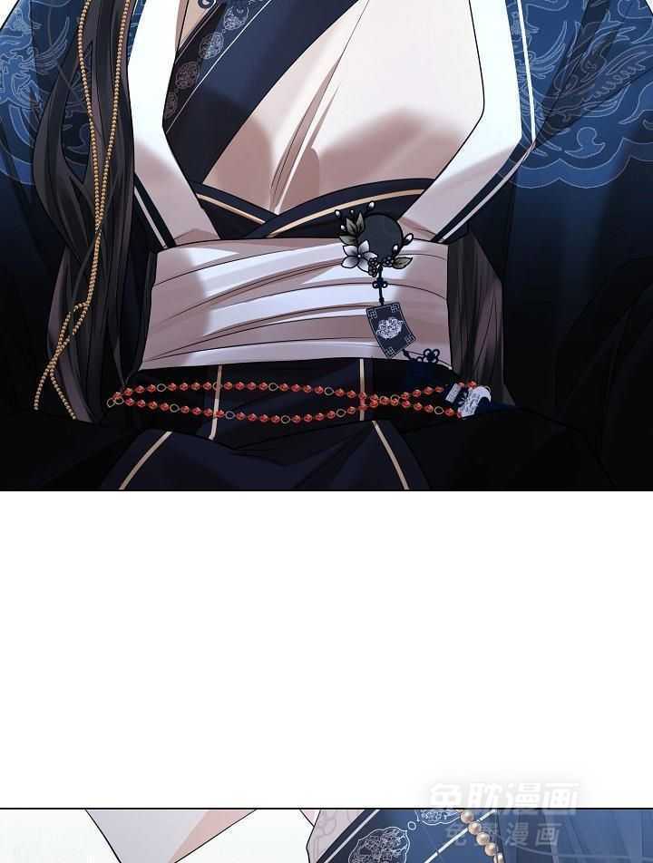 疯批殿下的虐爱 第126话 第14页