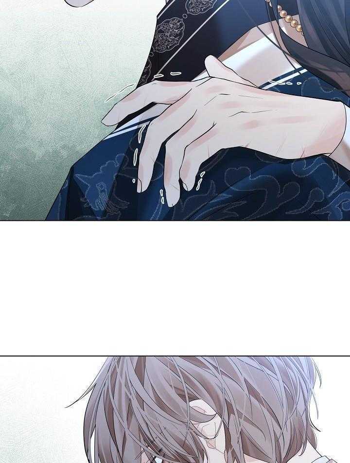 疯批殿下的虐爱 第126话 第15页