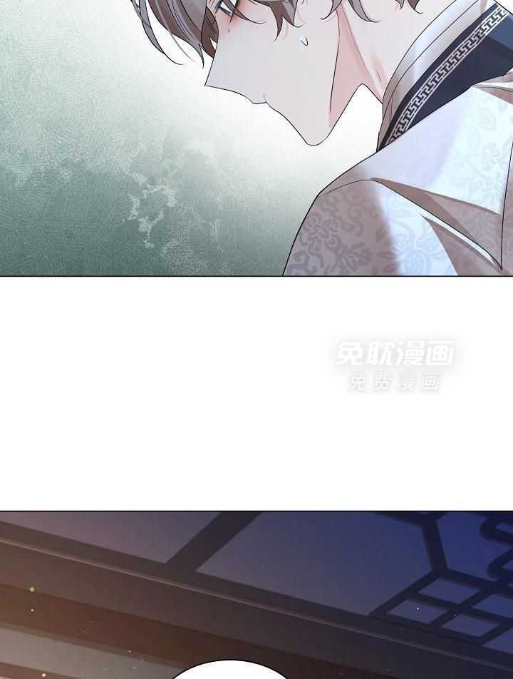 疯批殿下的虐爱 第126话 第16页