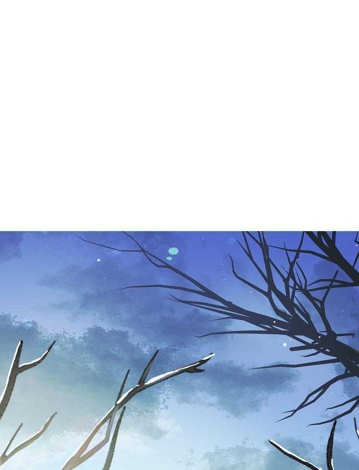 疯批殿下的虐爱 第126话 第20页