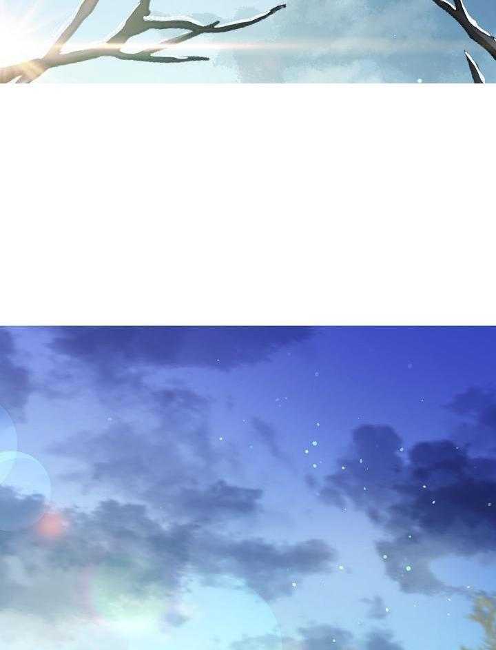 疯批殿下的虐爱 第126话 第21页