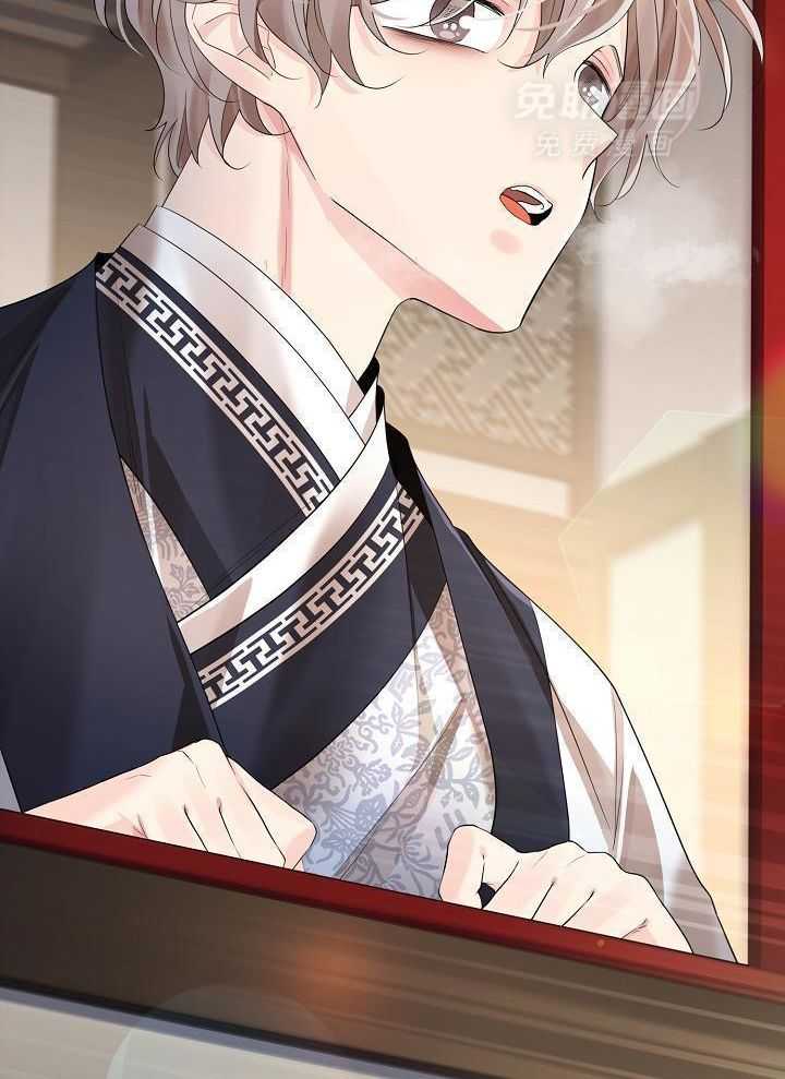 疯批殿下的虐爱 第127话 第2页