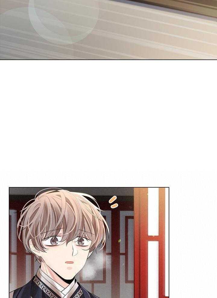 疯批殿下的虐爱 第127话 第3页