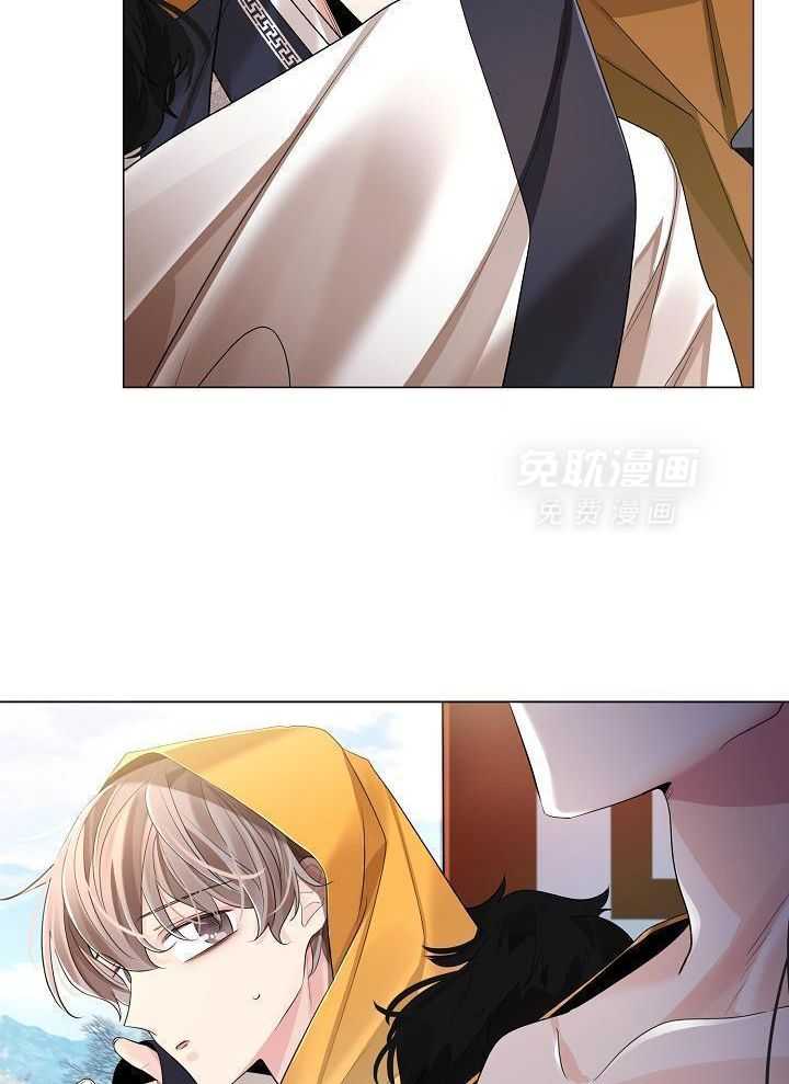 疯批殿下的虐爱 第127话 第8页