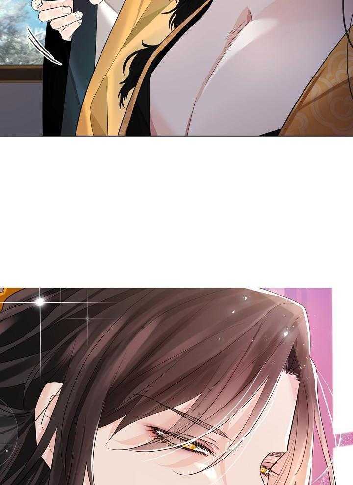 疯批殿下的虐爱 第127话 第9页