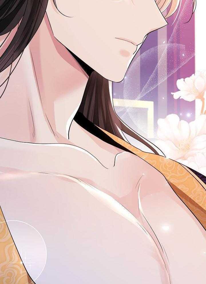 疯批殿下的虐爱 第127话 第10页