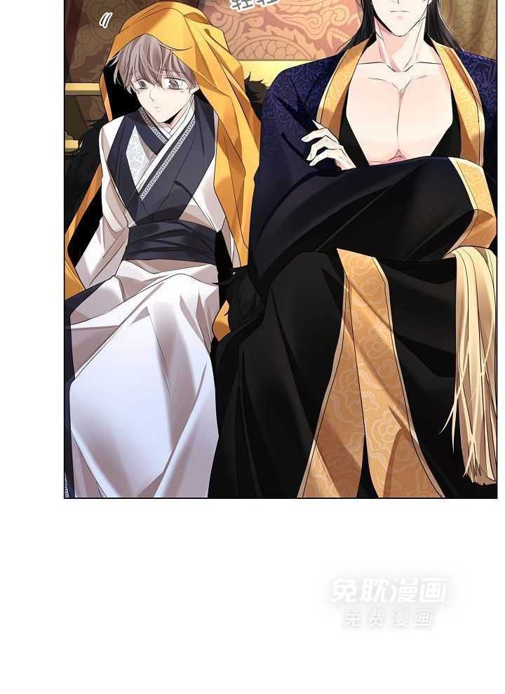 疯批殿下的虐爱 第127话 第13页