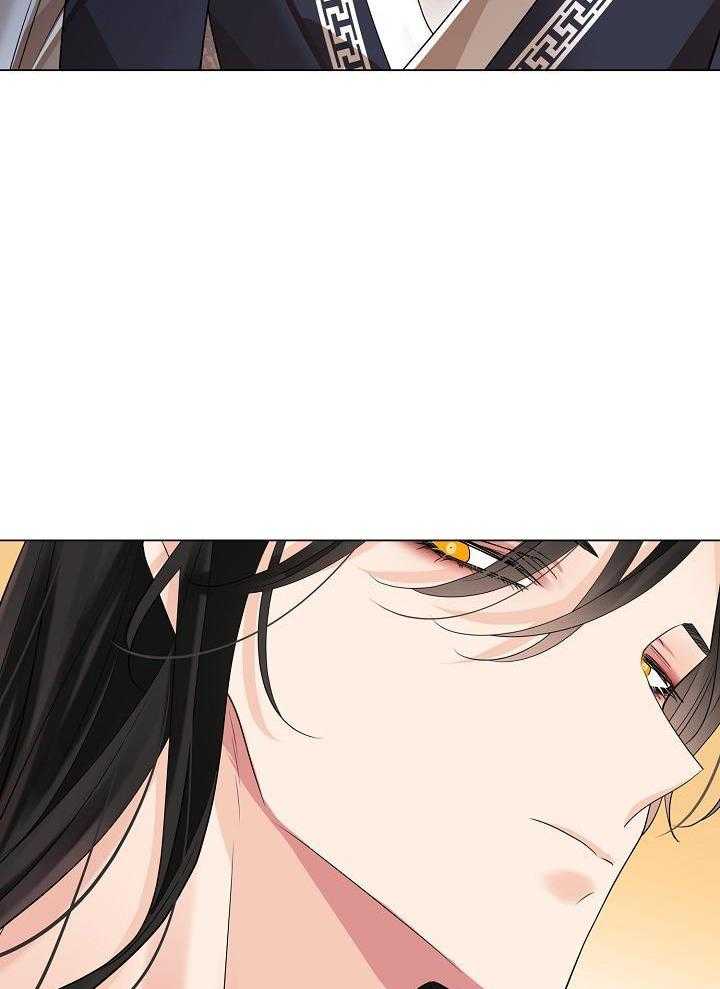 疯批殿下的虐爱 第127话 第15页