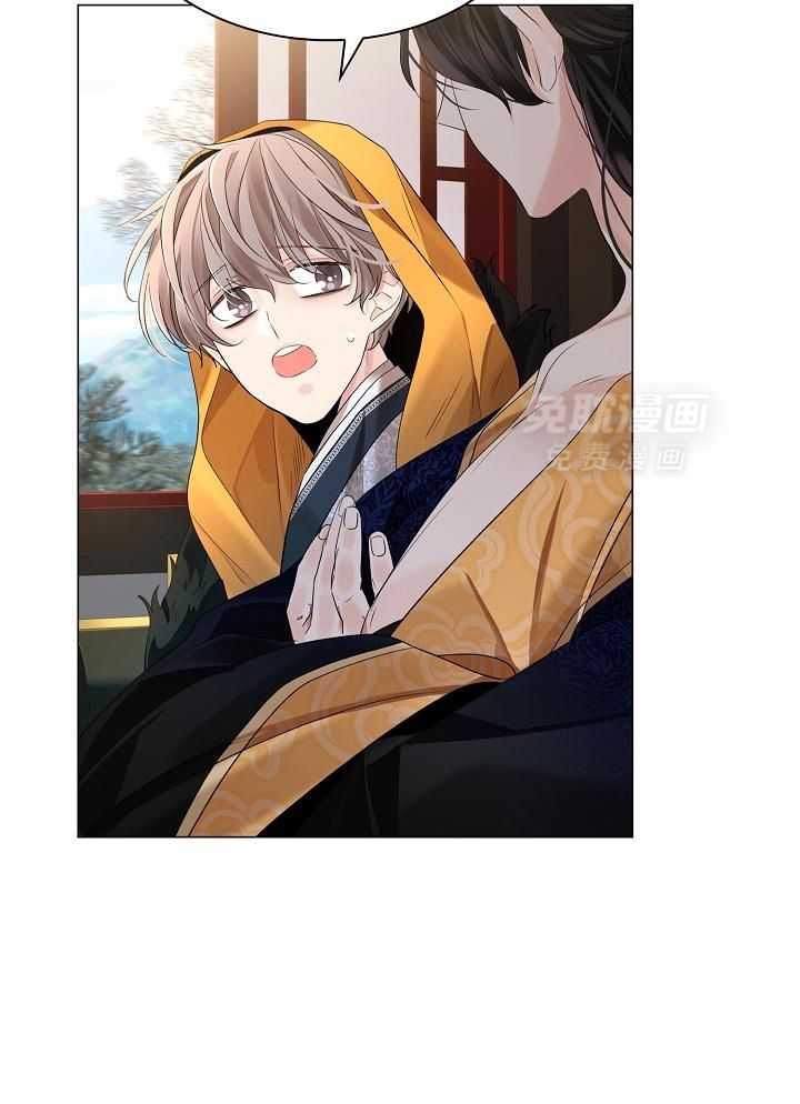 疯批殿下的虐爱 第127话 第17页