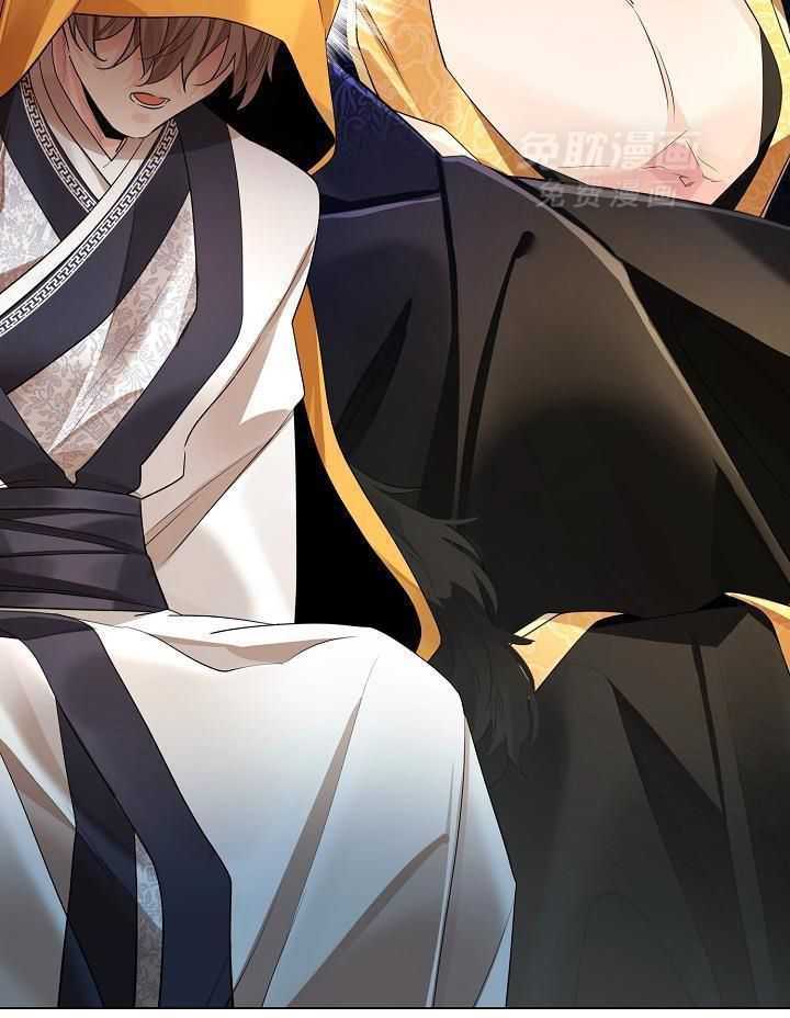 疯批殿下的虐爱 第127话 第24页