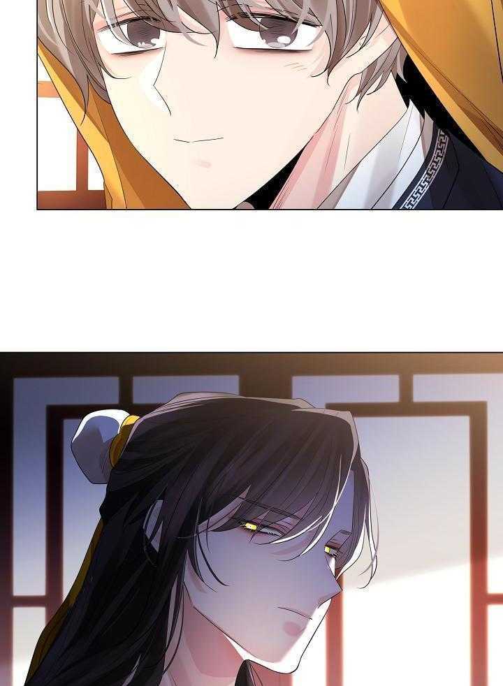 疯批殿下的虐爱 第128话 第7页