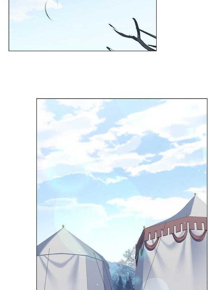 疯批殿下的虐爱 第128话 第19页