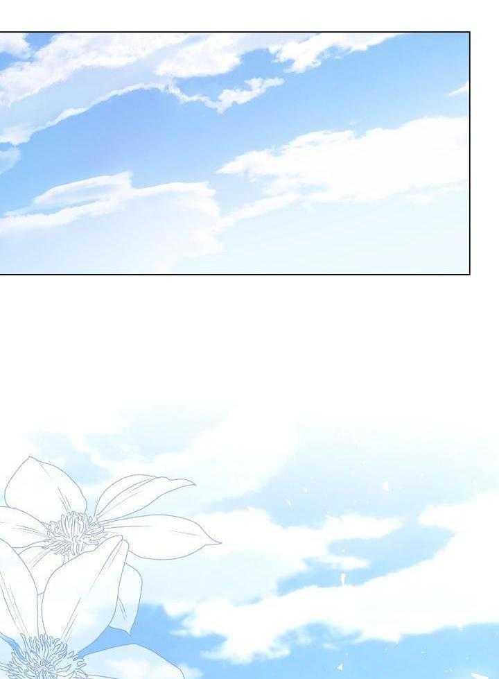 疯批殿下的虐爱 第128话 第22页