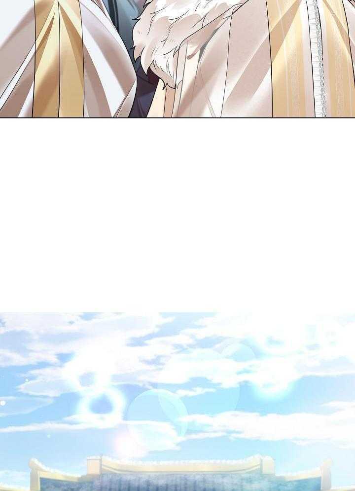 疯批殿下的虐爱 第129话 第7页