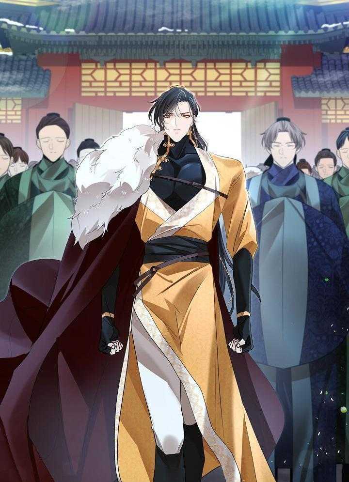 疯批殿下的虐爱 第129话 第8页