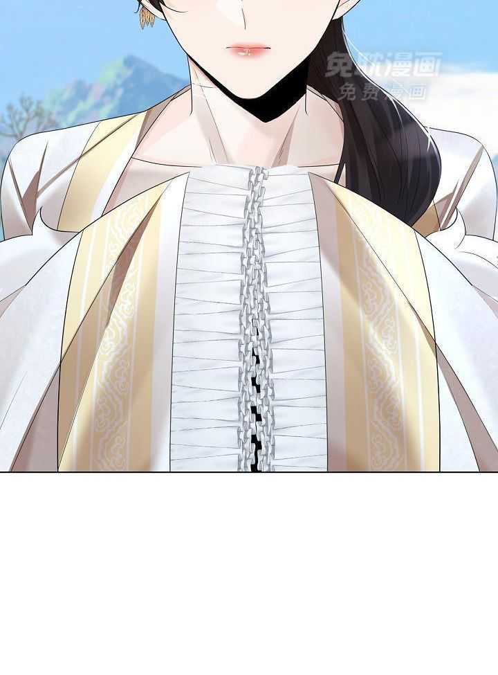 疯批殿下的虐爱 第129话 第25页