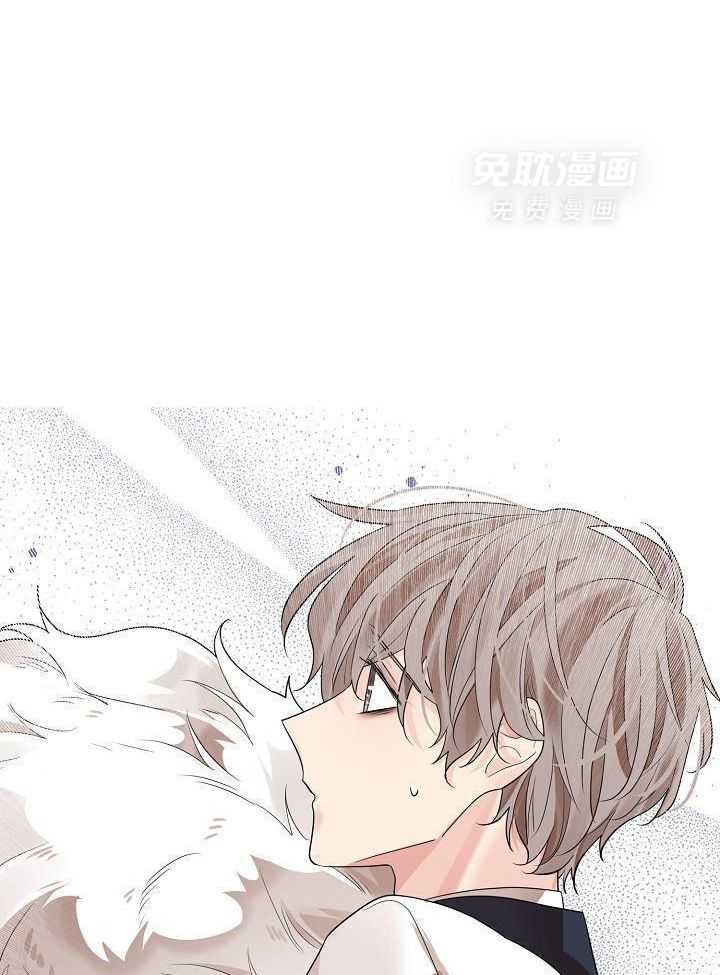 疯批殿下的虐爱 第129话 第27页