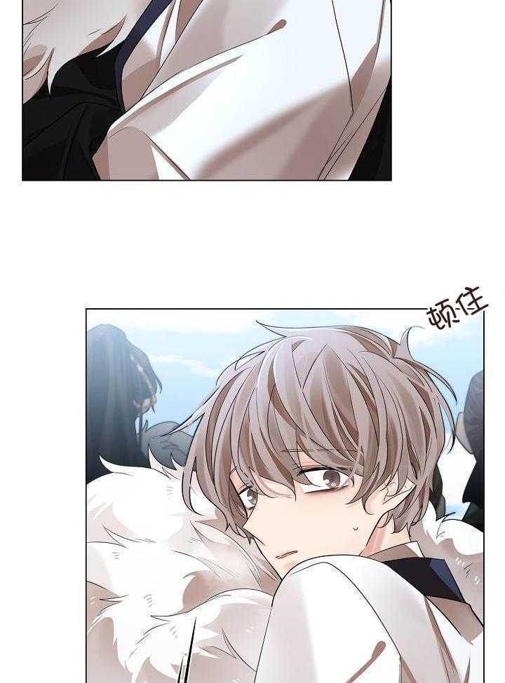 疯批殿下的虐爱 第129话 第30页